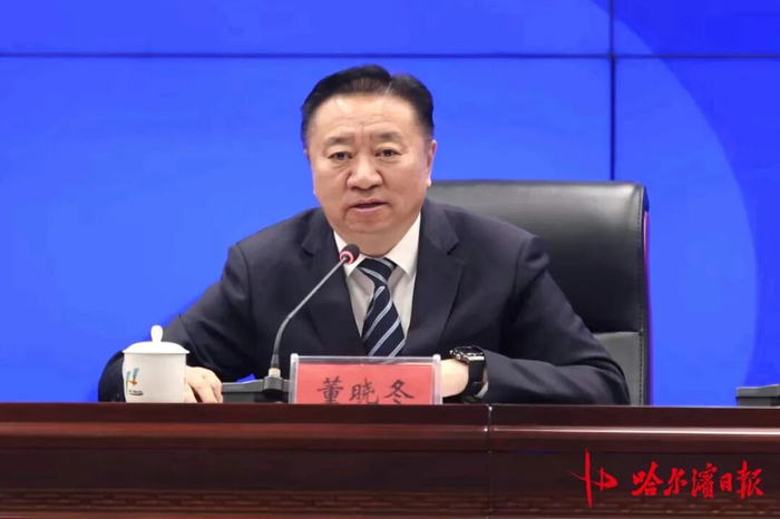 保利体育app下载-【新闻发布】激活群众足球基础！“东北超”为龙江足球未来发展创造新可能|黑龙江|董晓冬|足球青训|本土球员|足球联赛_新浪体育_新浪新闻